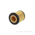 RENKEN Oil Filter RK5465